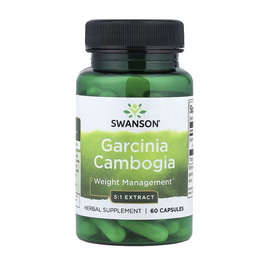Garcinia Cambogia (60 caps)