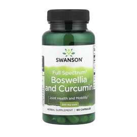 Full Spectrum Boswellia and Curcumin 300 mg (60 caps)