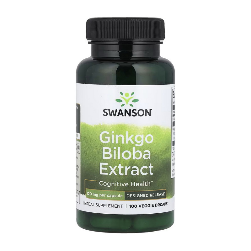 Ginkgo Biloba Extract 120 mg (100 veg caps) Ginkgo Biloba Extract 120 mg (100 veg caps)