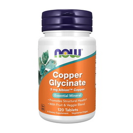 Copper Glycinate (120 tabs) Copper Glycinate (120 tabs)