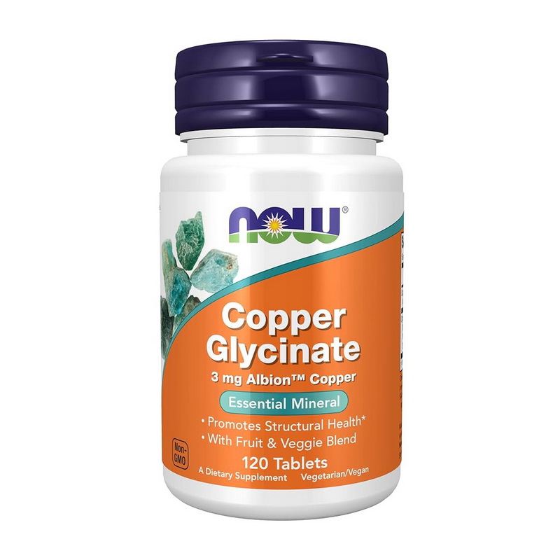 Copper Glycinate (120 tabs) Copper Glycinate (120 tabs)