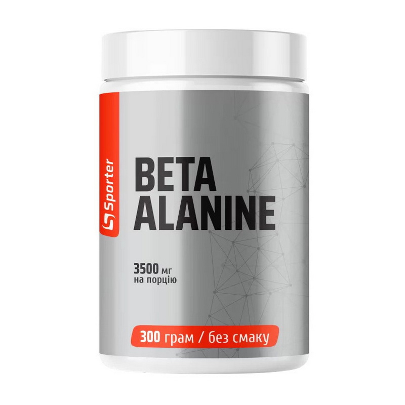 Beta Alanine Unflavored (300 g) Beta Alanine Unflavored (300 g)