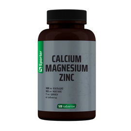 Calcium Magnesium Zinc (120 tabs) Calcium Magnesium Zinc (120 tabs)