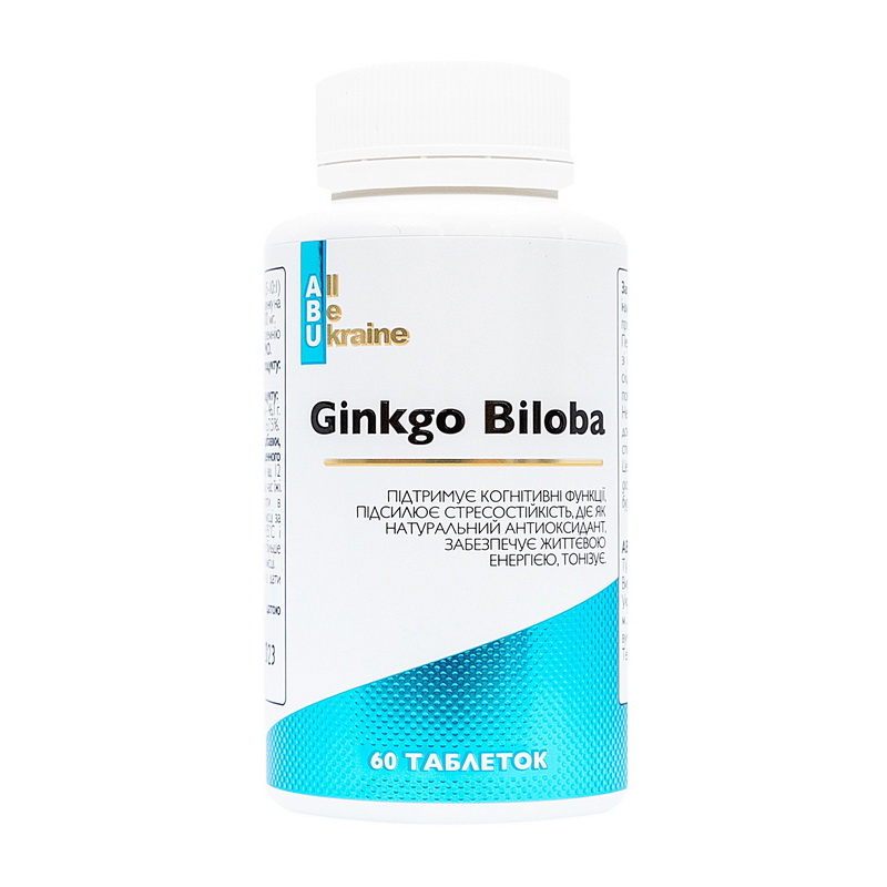 Ginkgo Biloba (60 tabs) Ginkgo Biloba (60 tabs)