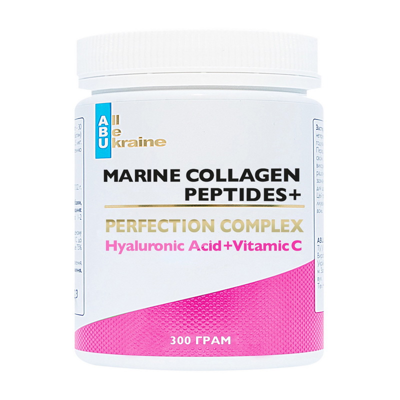 Marine Collagen Peptides+ (300 g) Marine Collagen Peptides+ (300 g)