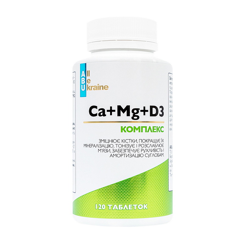 Ca+Mg+D3 (120 tabs) Ca+Mg+D3 (120 tabs)