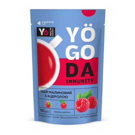 Yogoda Immunity Чай малиновий з ацеролою (1 x 50 g)