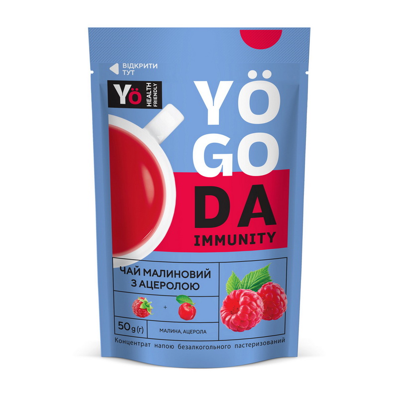 Yogoda Immunity Чай малиновий з ацеролою (1 x 50 g) Yogoda Immunity Чай малиновий з ацеролою (1 x 50 g)