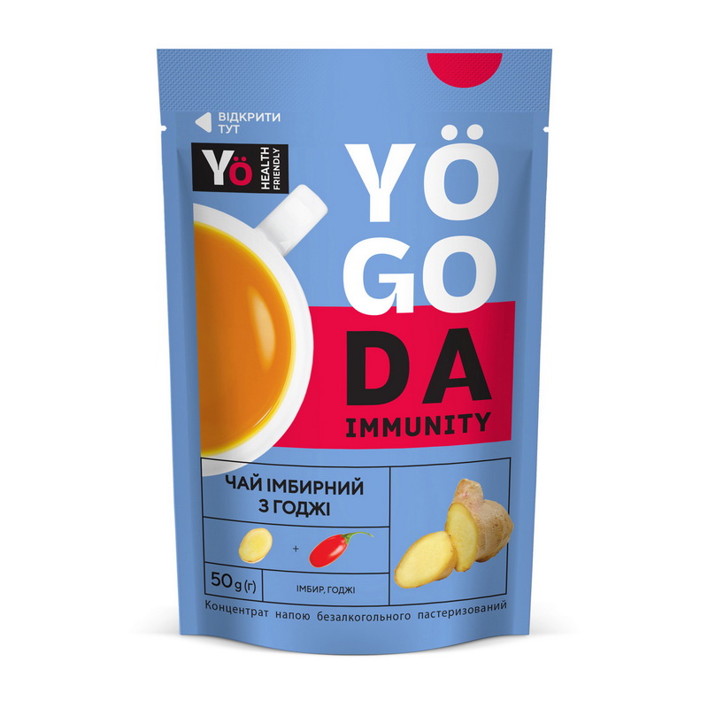 Yogoda Immunity Чай імбирний з годжі (1 x 50 g) Yogoda Immunity Чай імбирний з годжі (1 x 50 g)