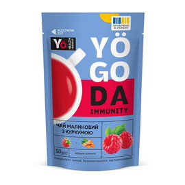 Yogoda Immunity Чай малиновий з куркумою (1 x 50 g)