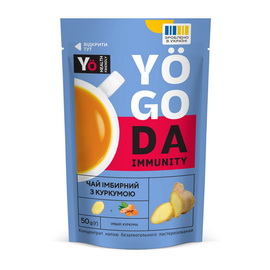 Yogoda Immunity Чай імбирний з куркумою (1 x 50 g)