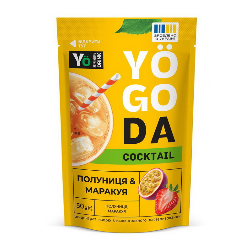 Yogoda Cocktail Полуниця & маракуя (1 x 50 g) Yogoda Cocktail Полуниця & маракуя (1 x 50 g)