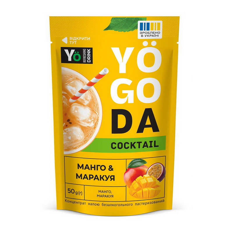 Yogoda Cocktail Манго & маракуя (1 x 50 g) Yogoda Cocktail Манго & маракуя (1 x 50 g)