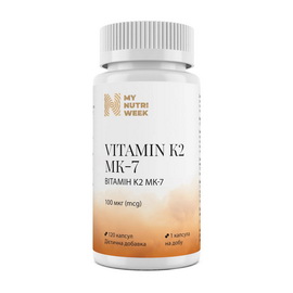 Vitamin K2 MK-7 100 mcg (120 caps)
