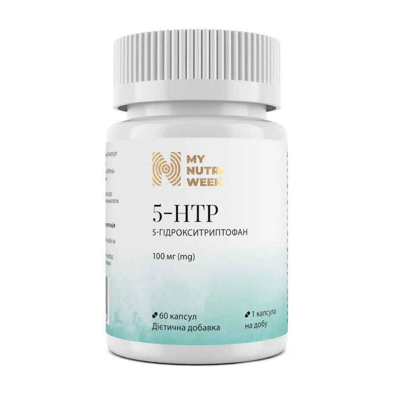 5-HTP 100 mg (60 caps) 5-HTP 100 mg (60 caps)