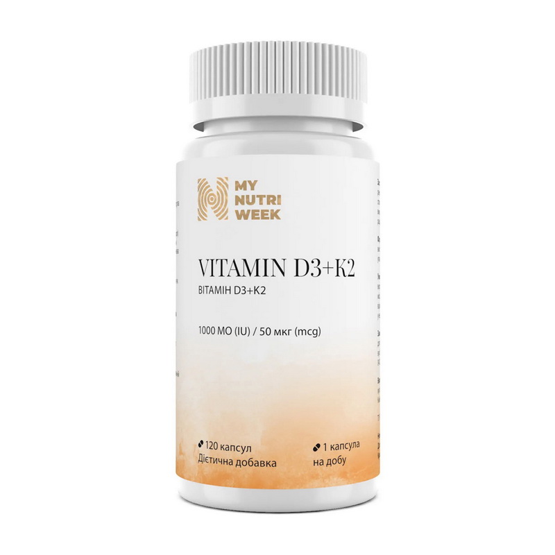 Vitamin D3+K2 1000 IU (50 mcg) (120 caps) Vitamin D3+K2 1000 IU (50 mcg) (120 caps)