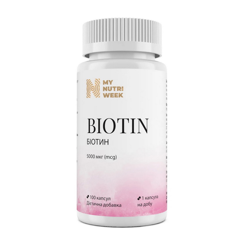 Biotin 5000 mcg (100 caps) Biotin 5000 mcg (100 caps)