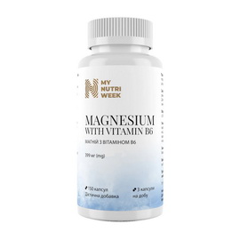 Magnesium with Vitamin B6 399 mg (150 caps)