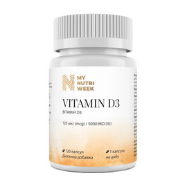Vitamin D3 5000 IU (125 mcg) (120 caps)