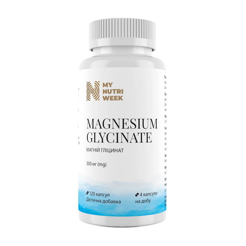 Magnesium Glycinate (120 caps) Magnesium Glycinate (120 caps)