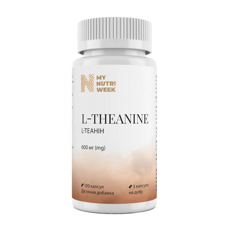 L-Theanine 600 mg (100 caps) L-Theanine 600 mg (100 caps)