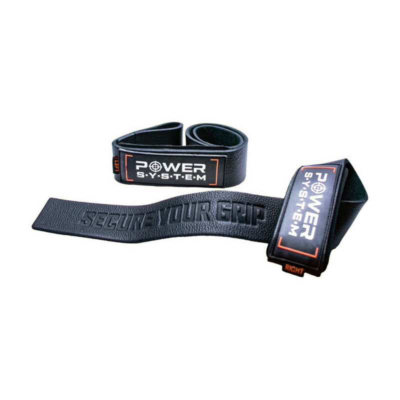 Lifting Leather Straps 3320 Black Lifting Leather Straps 3320 Black