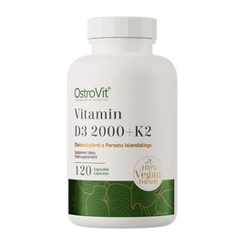 Vitamin D3 2000 + K2 (120 caps)