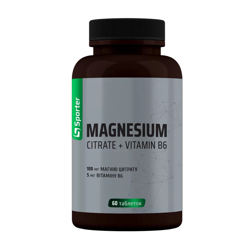 Magnesium Citrate + Vitamin B6 (60 tabs) Magnesium Citrate + Vitamin B6 (60 tabs)