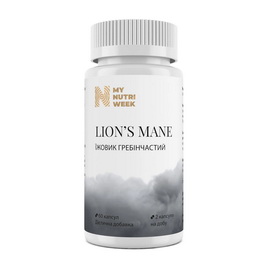 Lion's Mane (60 caps)