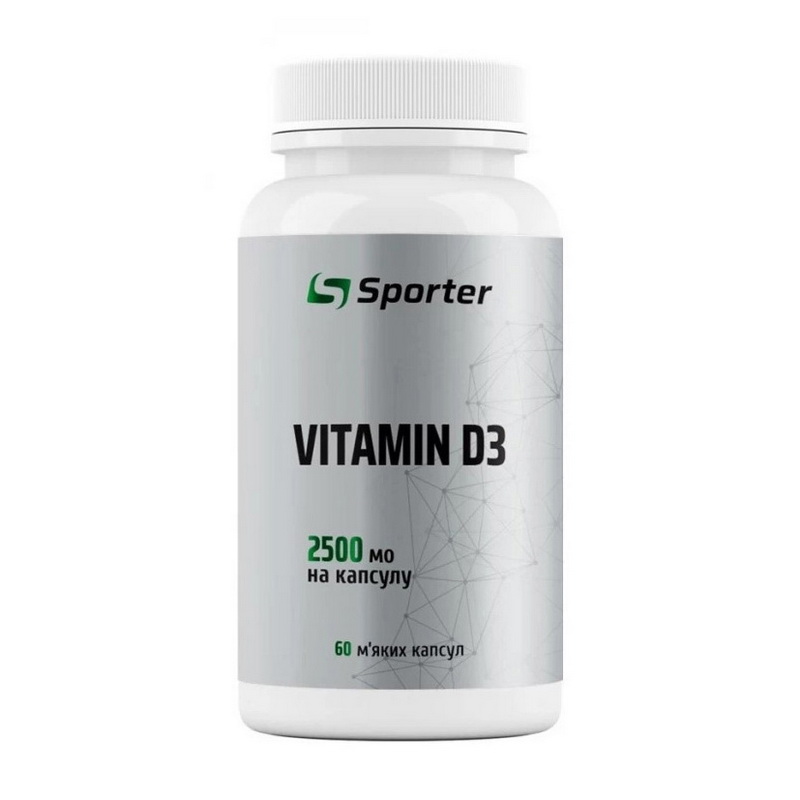 Vitamin D3 2500 IU (60 softgels) Vitamin D3 2500 IU (60 softgels)