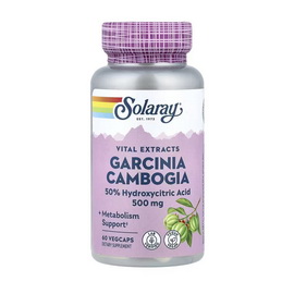 Garcinia Gambogia 500 mg (60 veg caps)