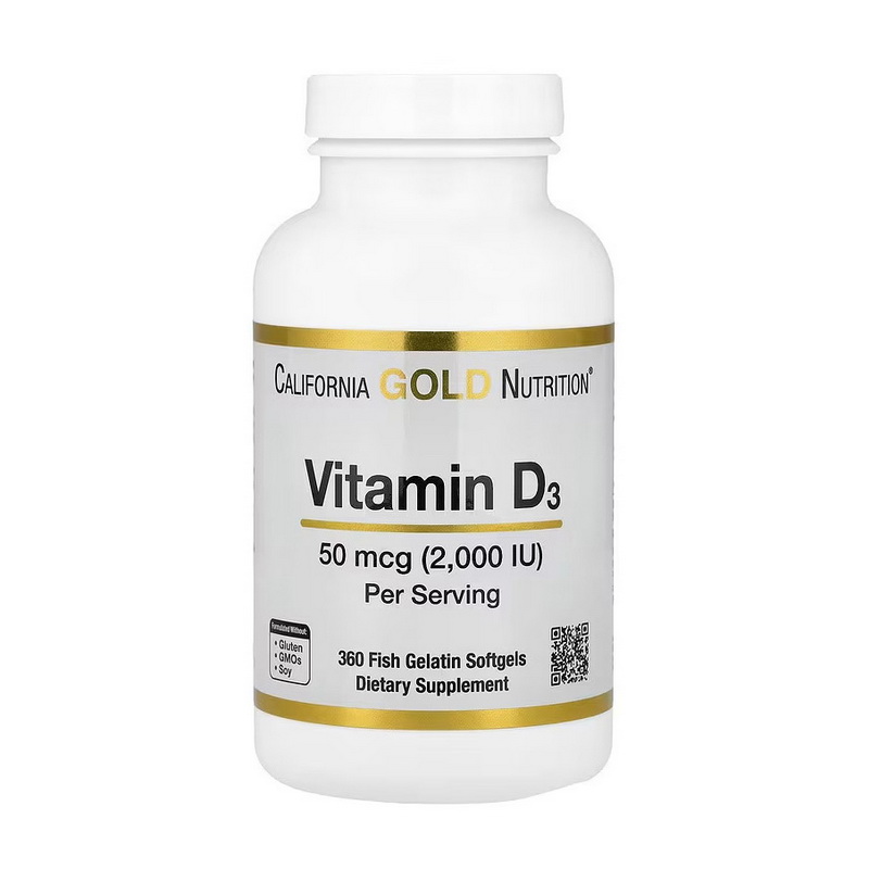 Vitamin D3 125 mcg (2000 IU) (360 fish gelatin softgels) Vitamin D3 125 mcg (2000 IU) (360 fish gelatin softgels)
