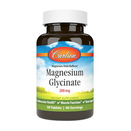 Magnesium Glycinate 200 mg (90 tabs) Magnesium Glycinate 200 mg (90 tabs)
