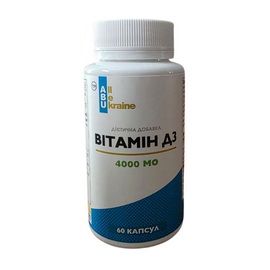 Vitamin D3 4000 IU (60 caps) Vitamin D3 4000 IU (60 caps)