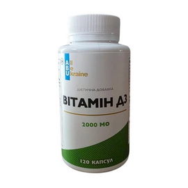 Vitamin D3 2000 IU (120 caps) Vitamin D3 2000 IU (120 caps)