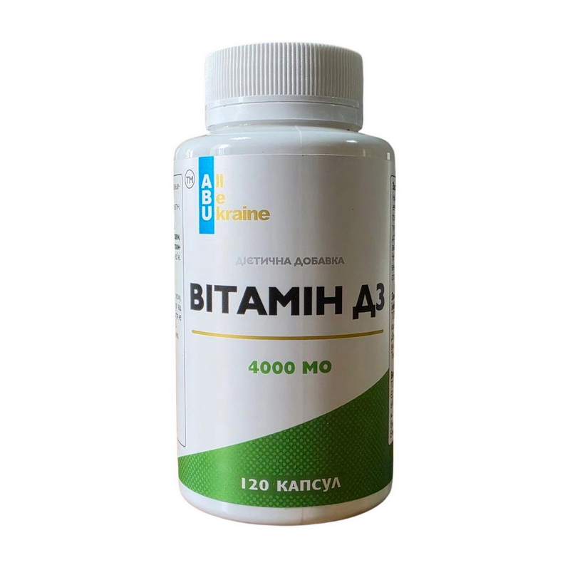 Vitamin D3 4000 IU (120 caps) Vitamin D3 4000 IU (120 caps)