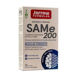 SAMe 200 mg (20 tabs) SAMe 200 mg (20 tabs)