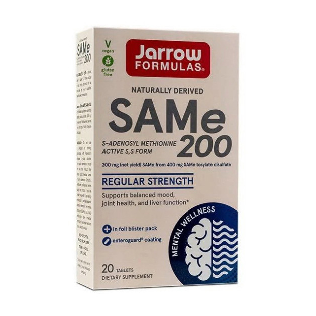 SAMe 200 mg (20 tabs) SAMe 200 mg (20 tabs)