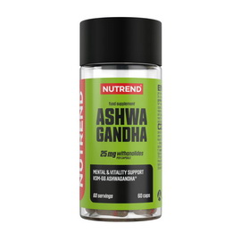 Ashwagandha (60 caps) Ashwagandha (60 caps)