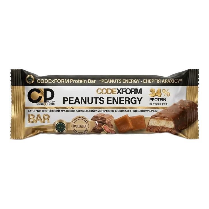 34% Protein Bar Peanus Energy (1 x 50 g) 34% Protein Bar Peanus Energy (1 x 50 g)