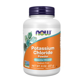 Potassium Chloride Powder (227 g)