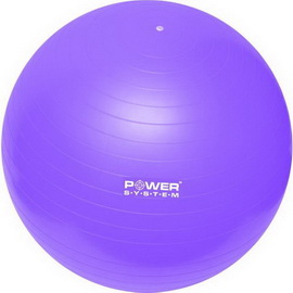 POWER GYMBALL 85см.