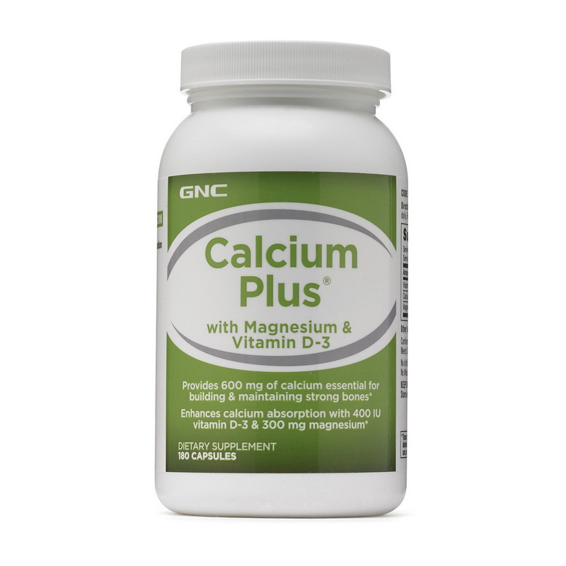 CALCIUM PLUS WITH VITAMIN (120 caps) CALCIUM PLUS WITH VITAMIN (120 caps)
