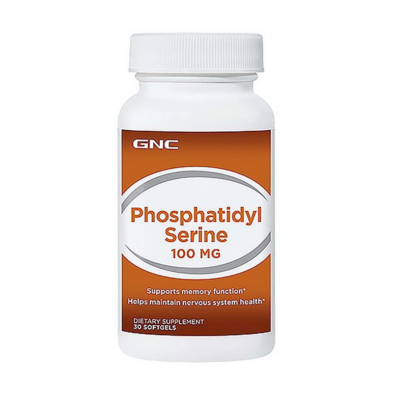 PHOSPHATIDYL SERINE 100 (30 caps) PHOSPHATIDYL SERINE 100 (30 caps)