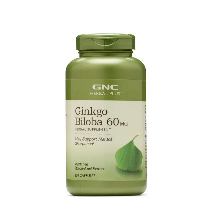 Ginkgo Biloba (200 caps) Ginkgo Biloba (200 caps)