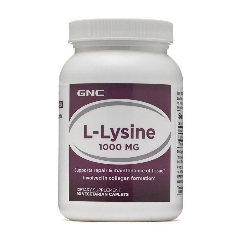 L-LYSINE 1000 (90 caps) L-LYSINE 1000 (90 caps)