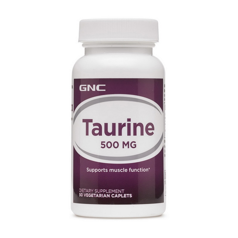 TAURINE 500 (50 caps) TAURINE 500 (50 caps)