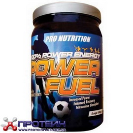 Power Fuel (1000 g)