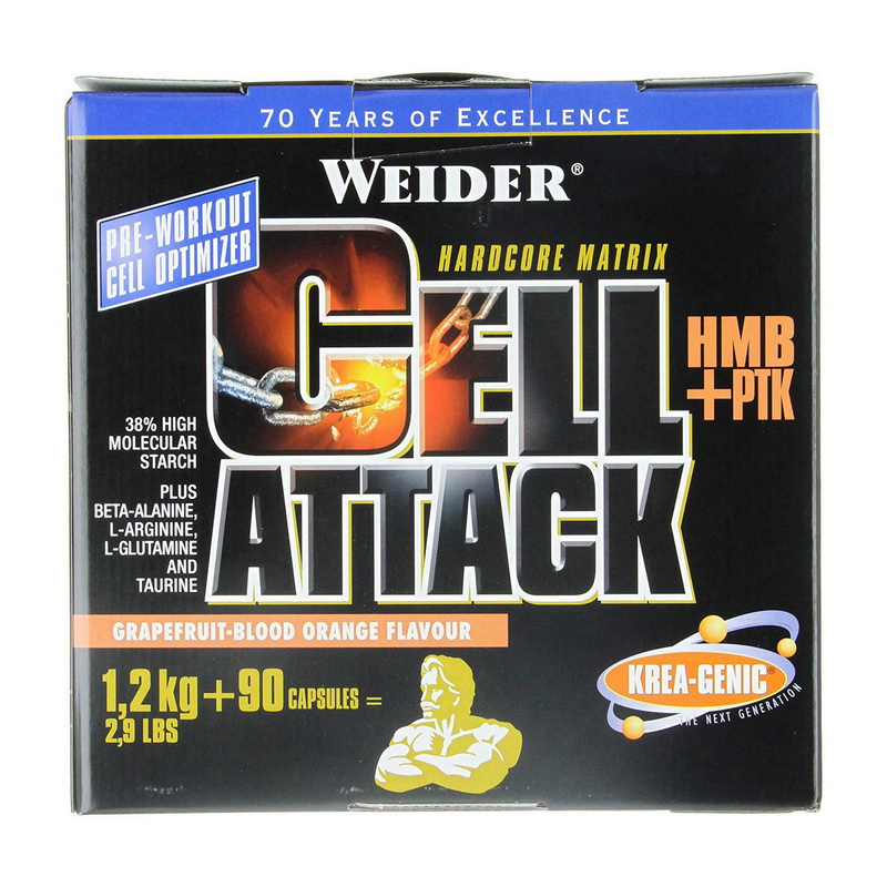 Cell Attack (1,2 kg+90 caps) Cell Attack (1,2 kg+90 caps)