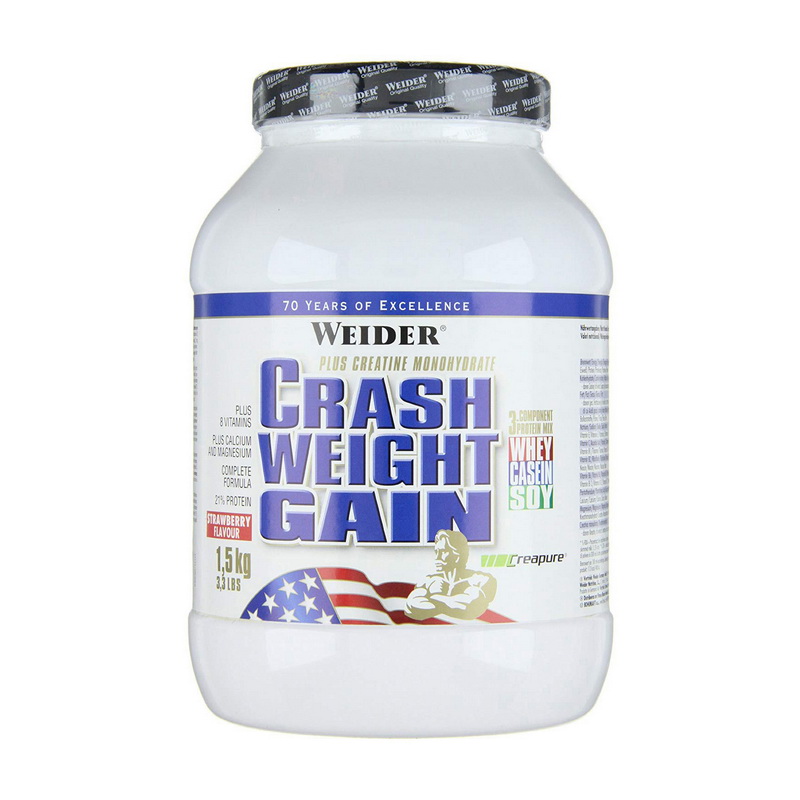 Crash Weight Gain (1,5 kg) Crash Weight Gain (1,5 kg)